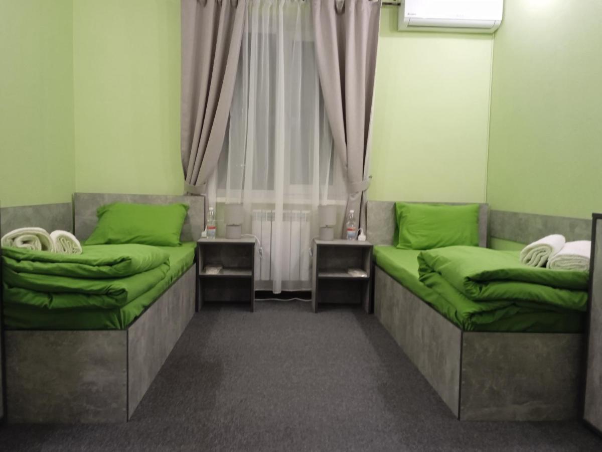 Green Cost Boryspil Rom bilde